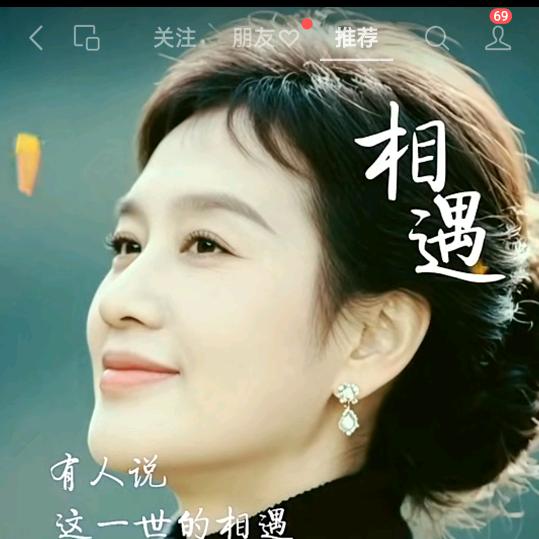 守护