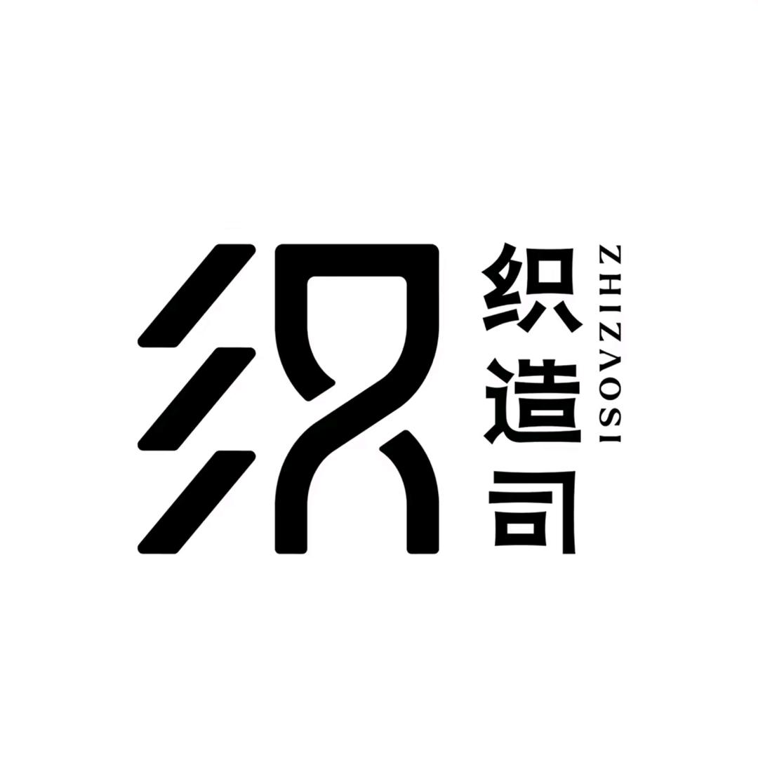 助理号
