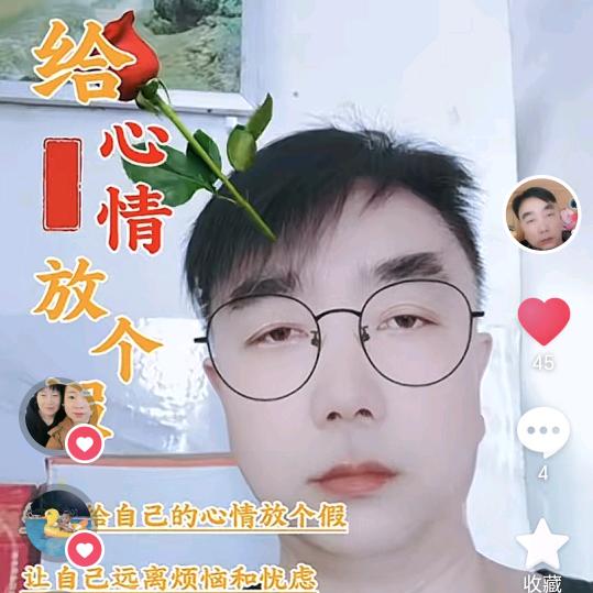 新诚
