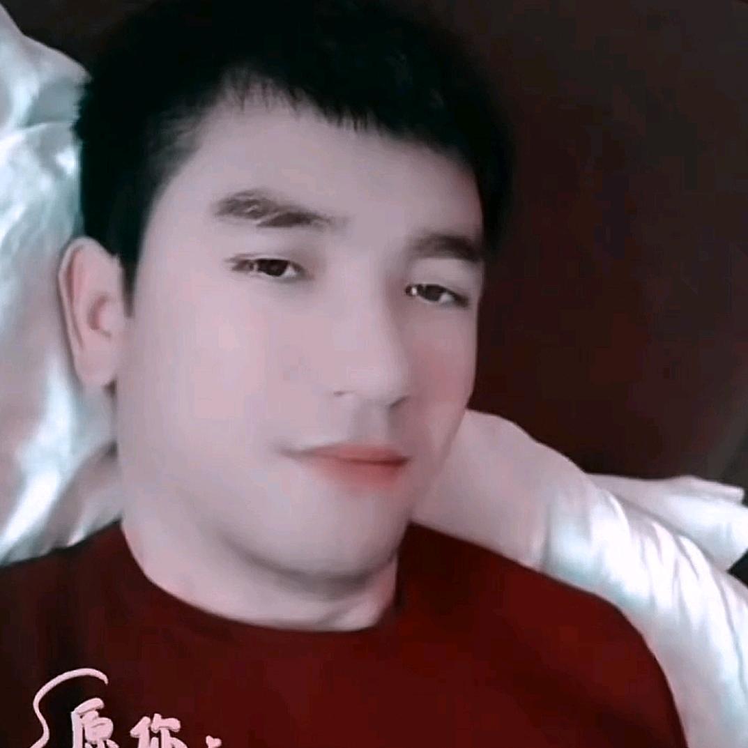 努热合麦提😉🍹