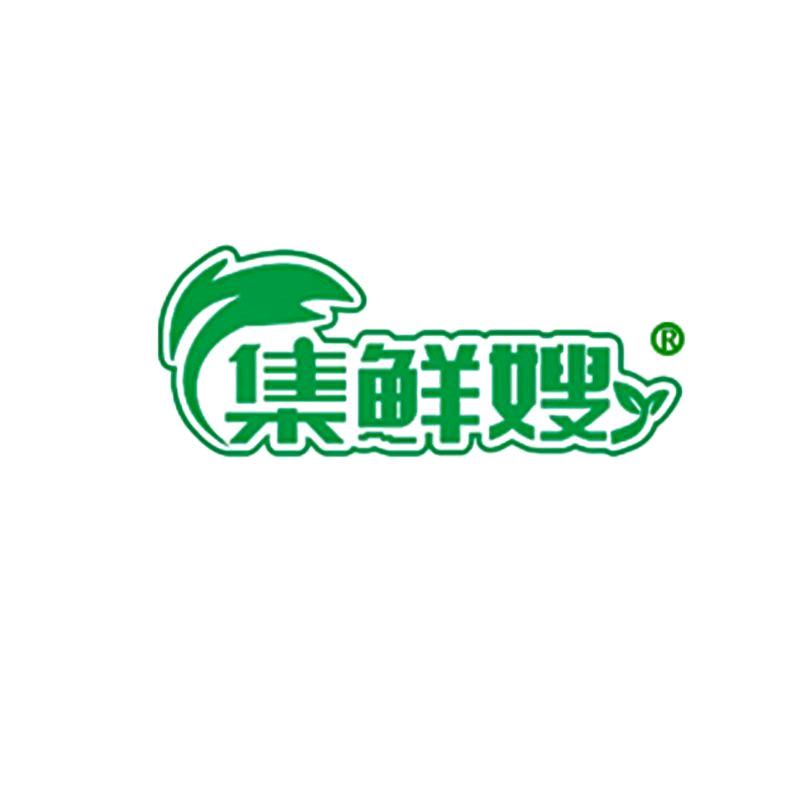 集鲜嫂水果蔬菜旗舰店