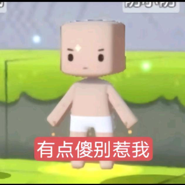 西北风