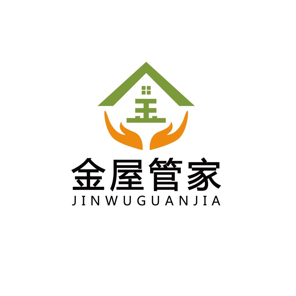 金屋管家家政服务
