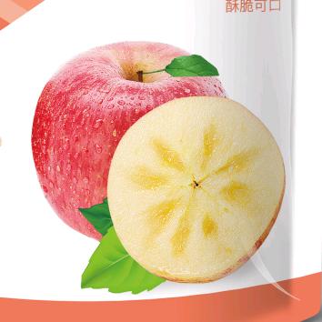 有一天