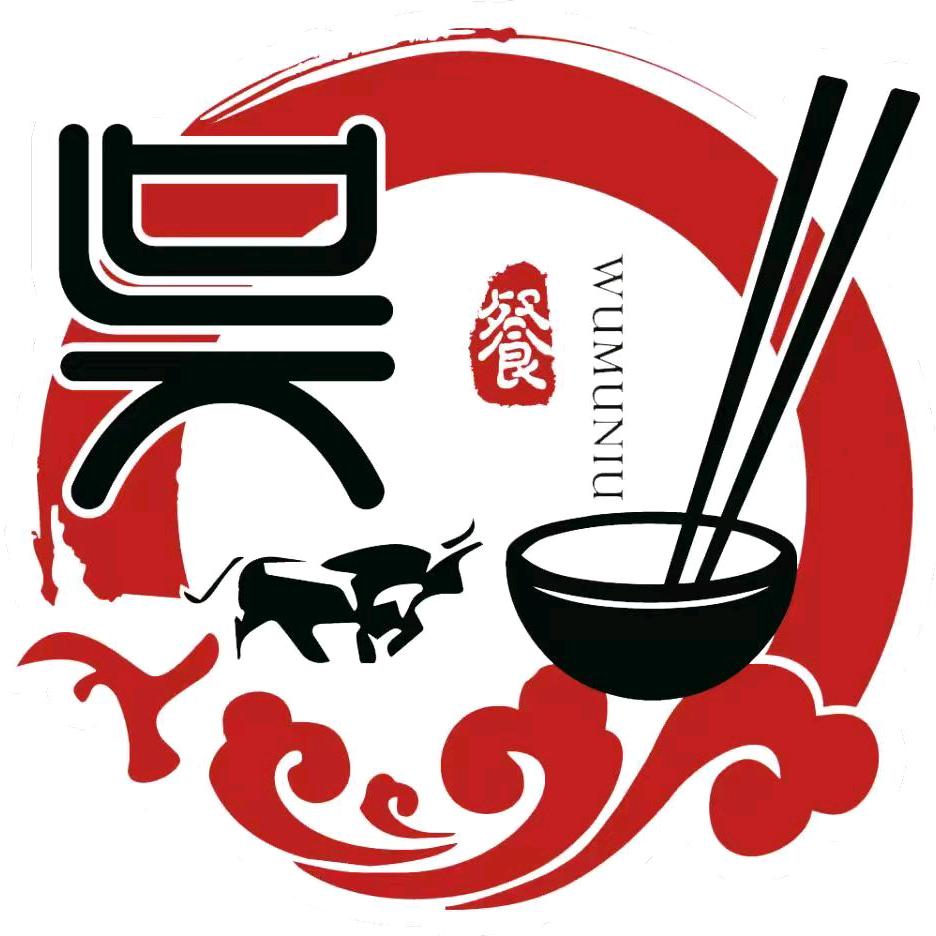 牛肉汤古城新区店