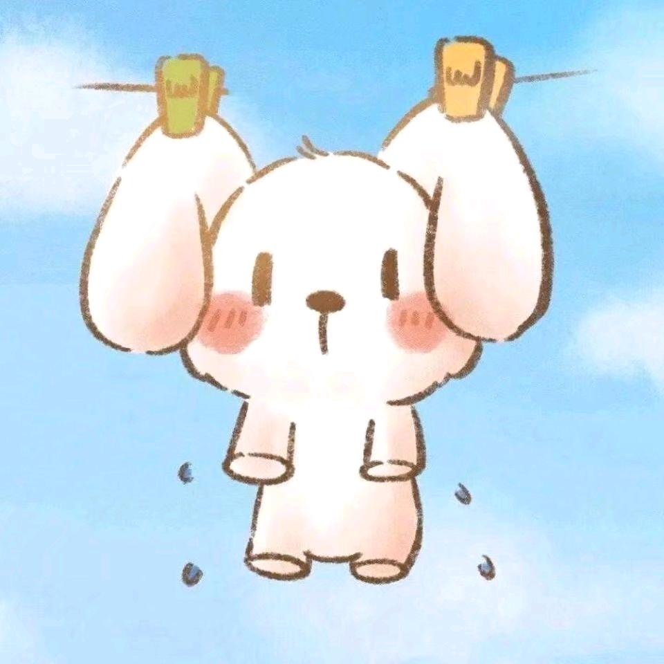 璐
