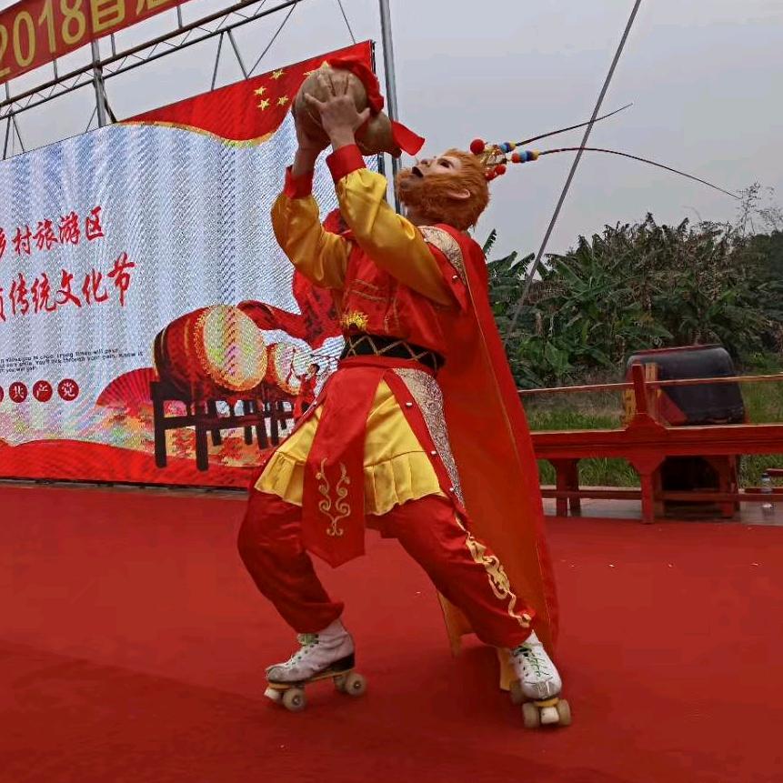 轮滑大圣/陆川神话西游嗨翻天