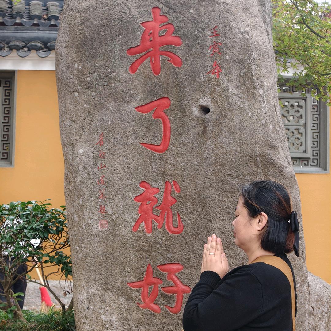 新房团购二手房交易