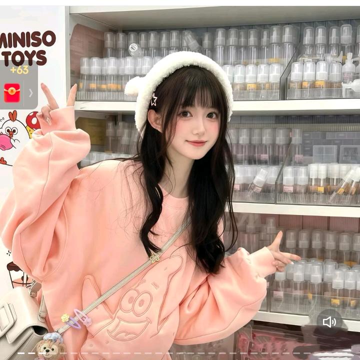 塑明星旺红红