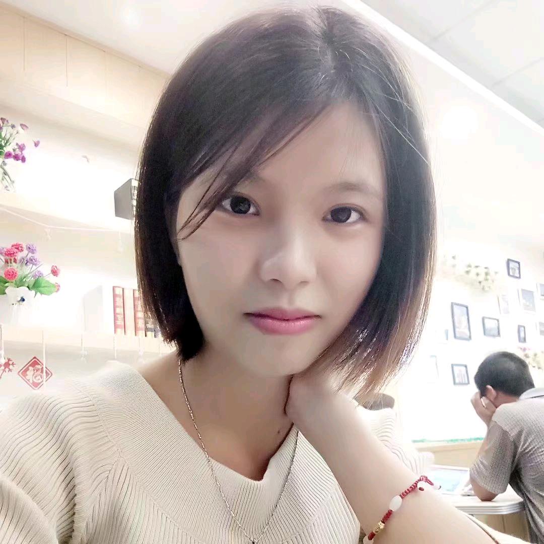 华儿～