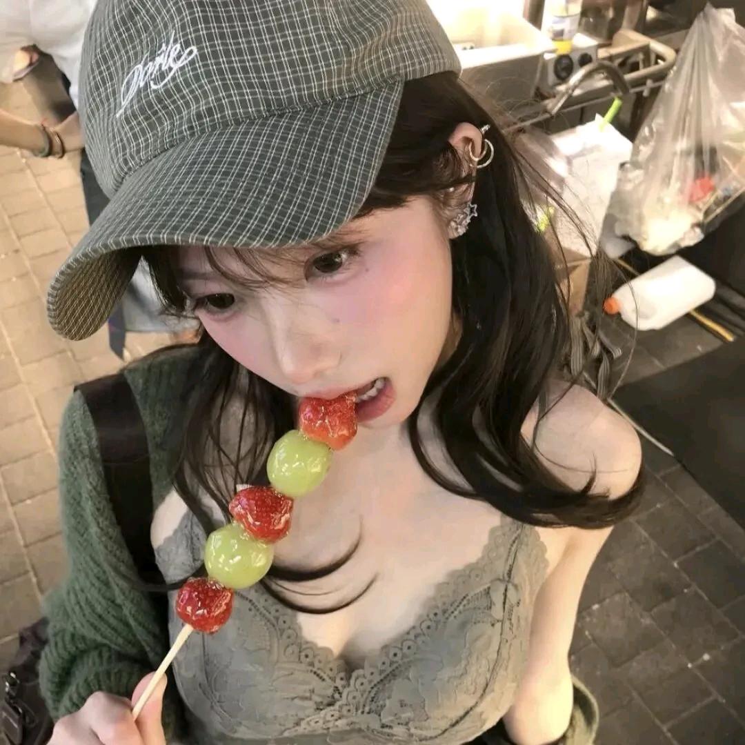ou