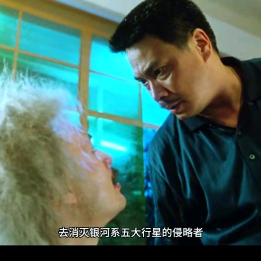 发现兄弟是gay只能含泪和他高几