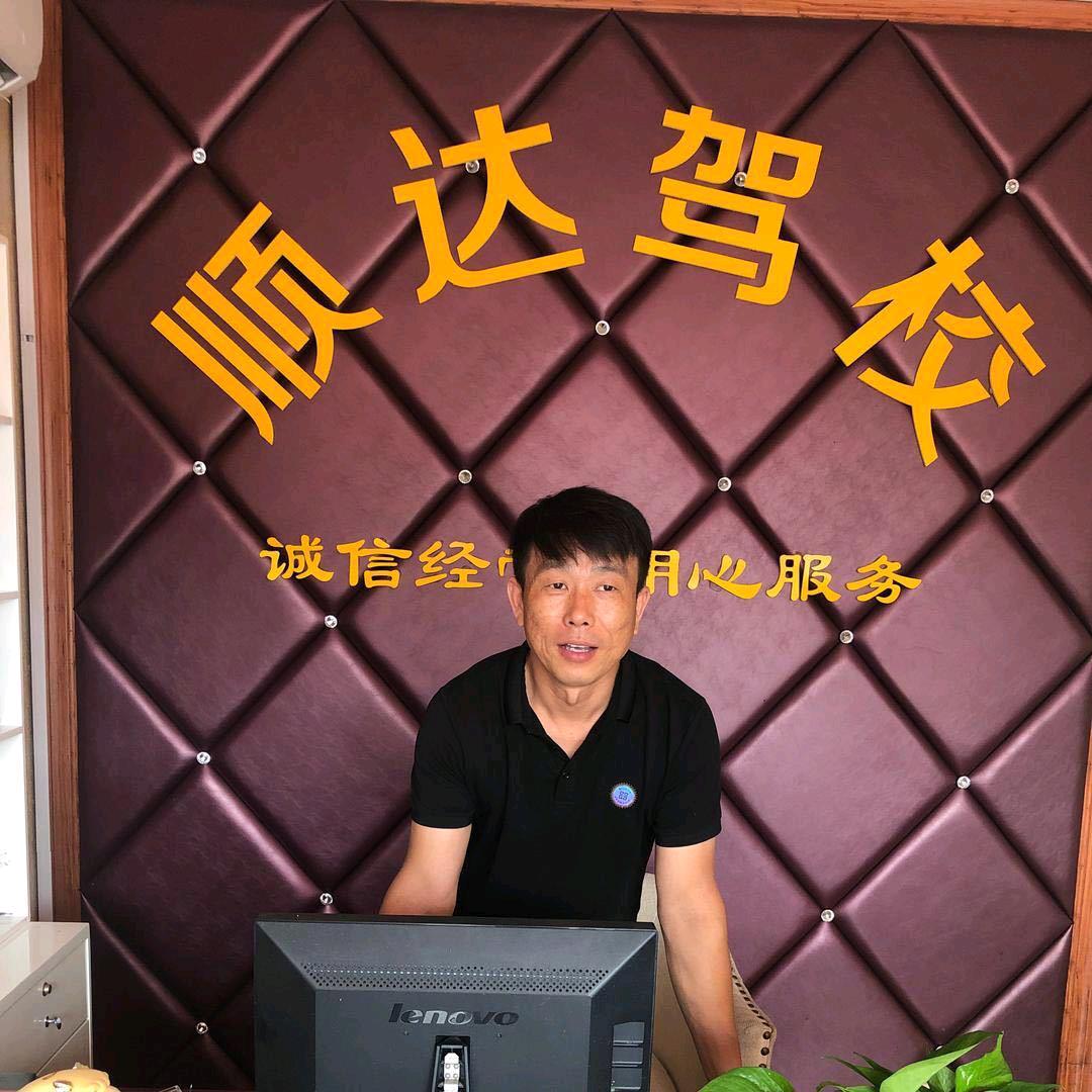 朗霞店，天华店，老方桥店，顺达驾校陈教练