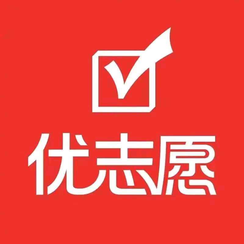 学业生涯规划（专注于高考考研就业）