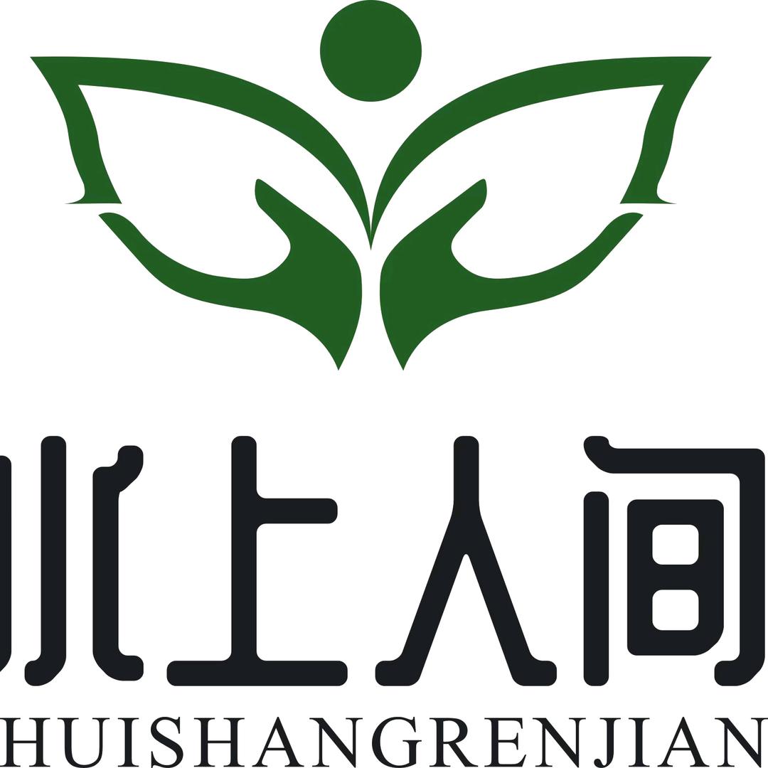 水上人间音乐足浴官方号