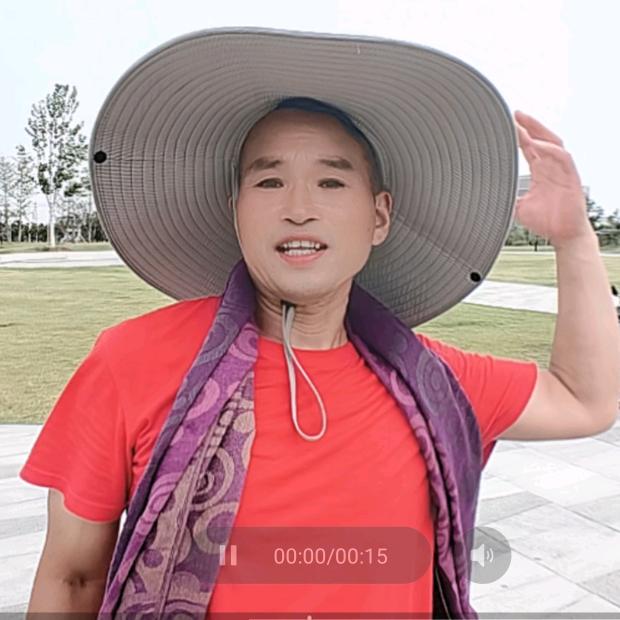 好年好运好前程