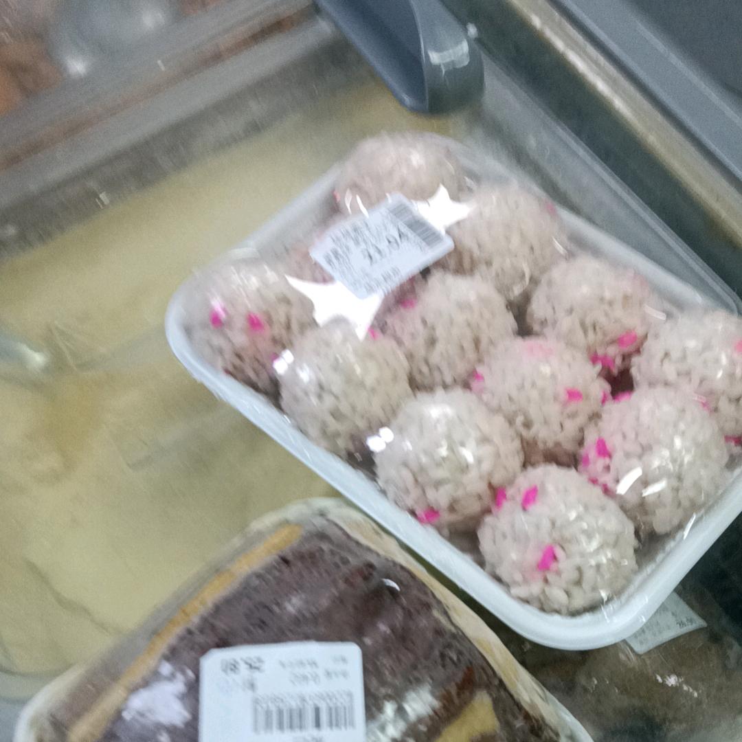 爱就爱到底🌹🌹🌹🌹♨️♨️♨️♨