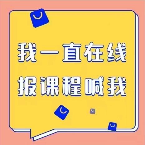 泓杉