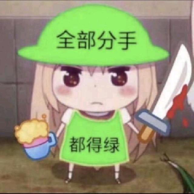 李胤头像
