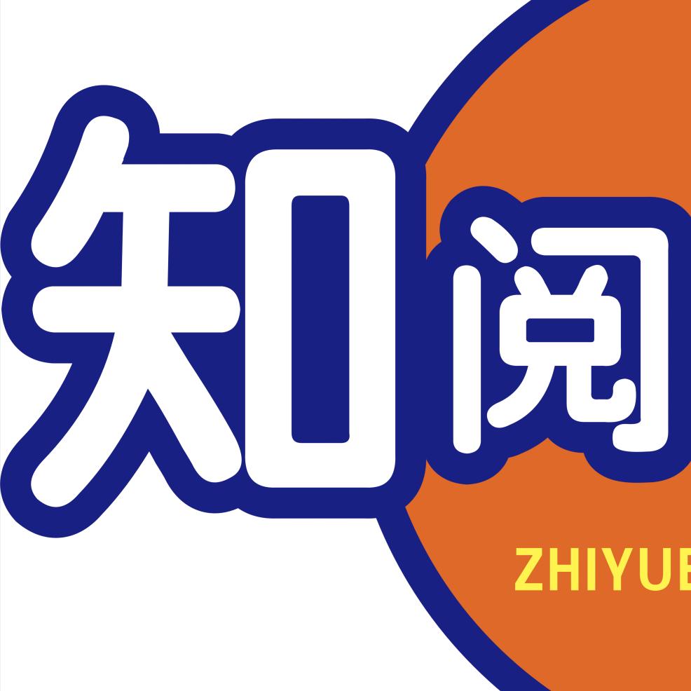 知阅商超