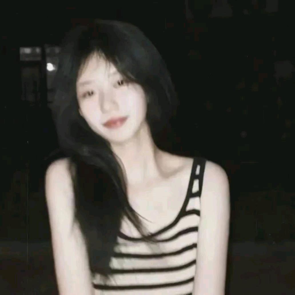 Raina