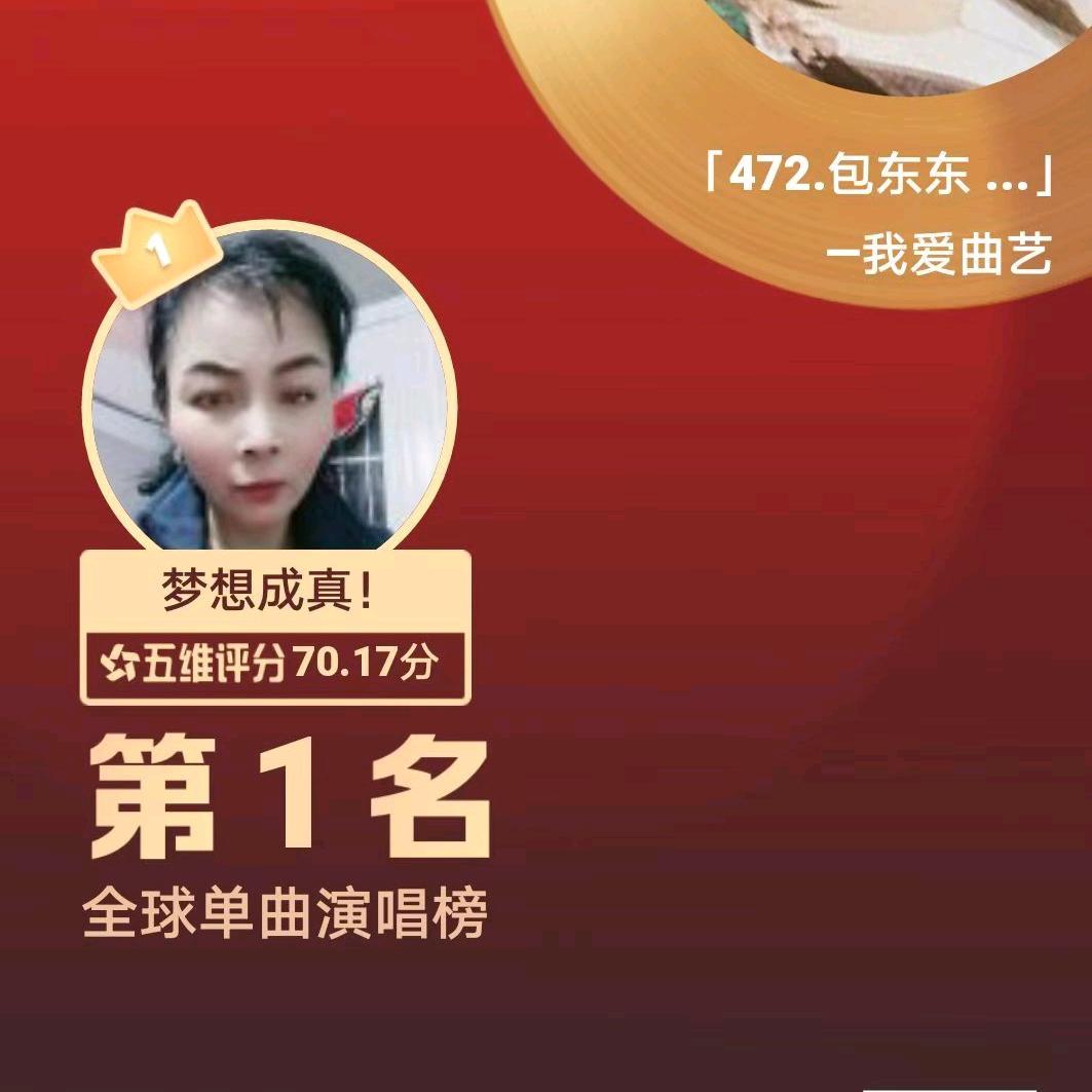 純粹的心跳