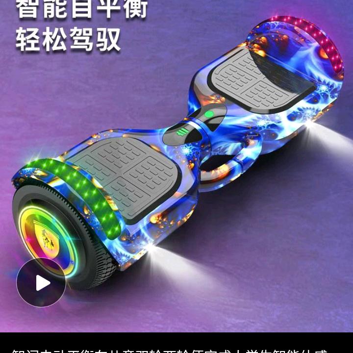 爱已欠费，心已停机