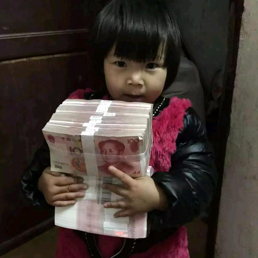 宗银