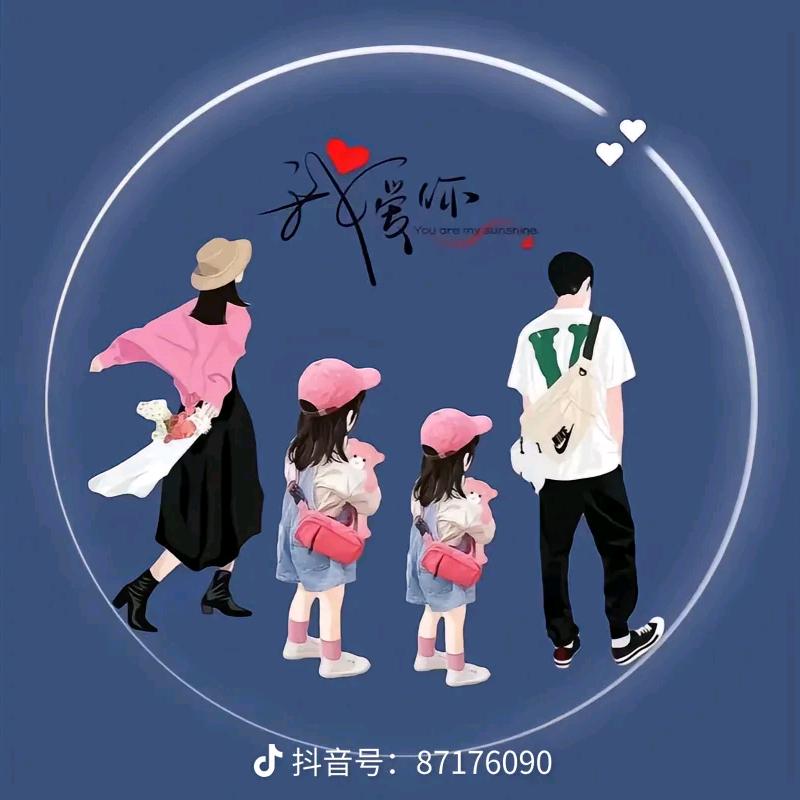 弦外余音