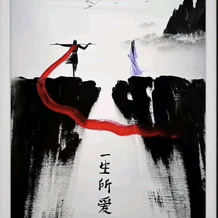 এ゛余生安好⭐ض