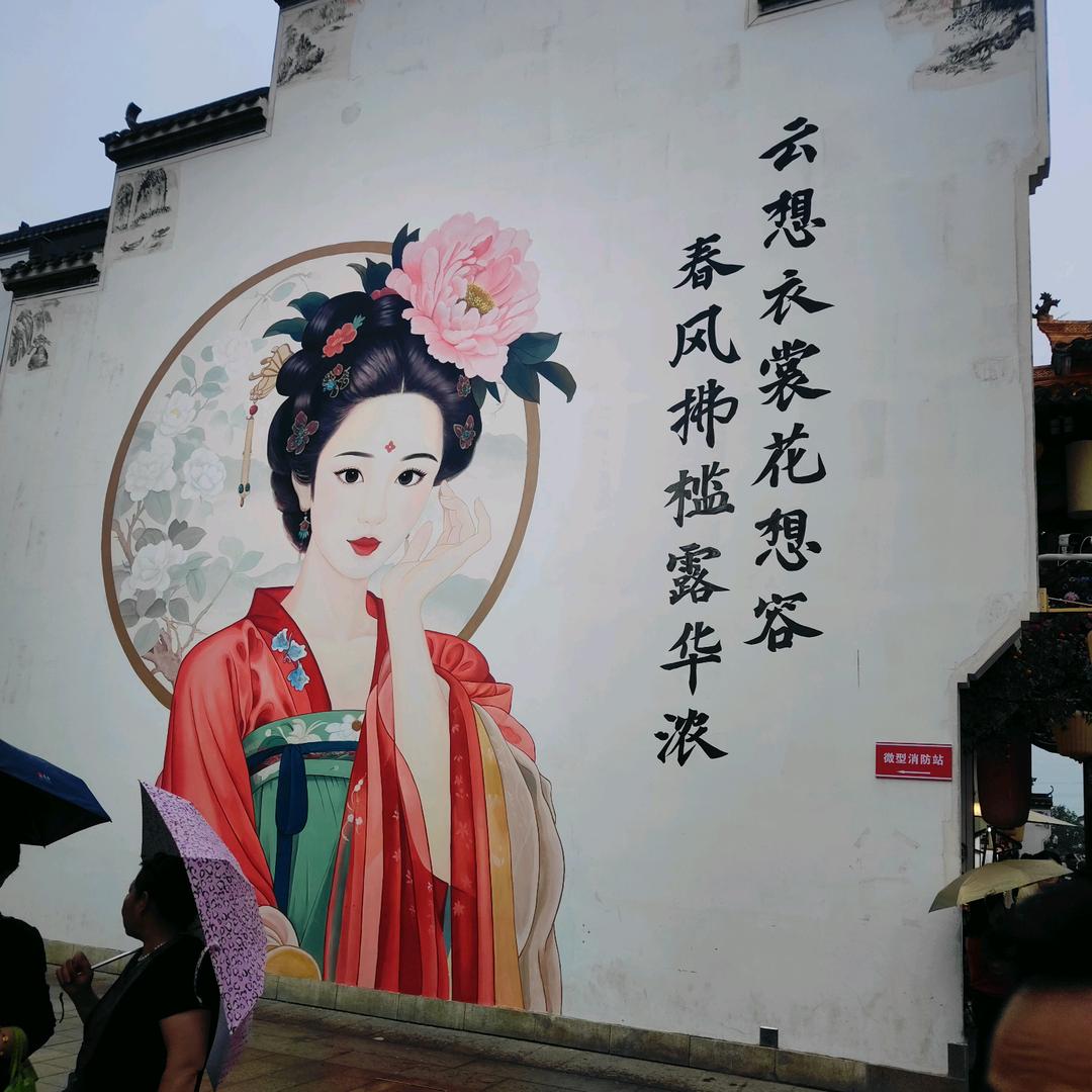 余生不将就