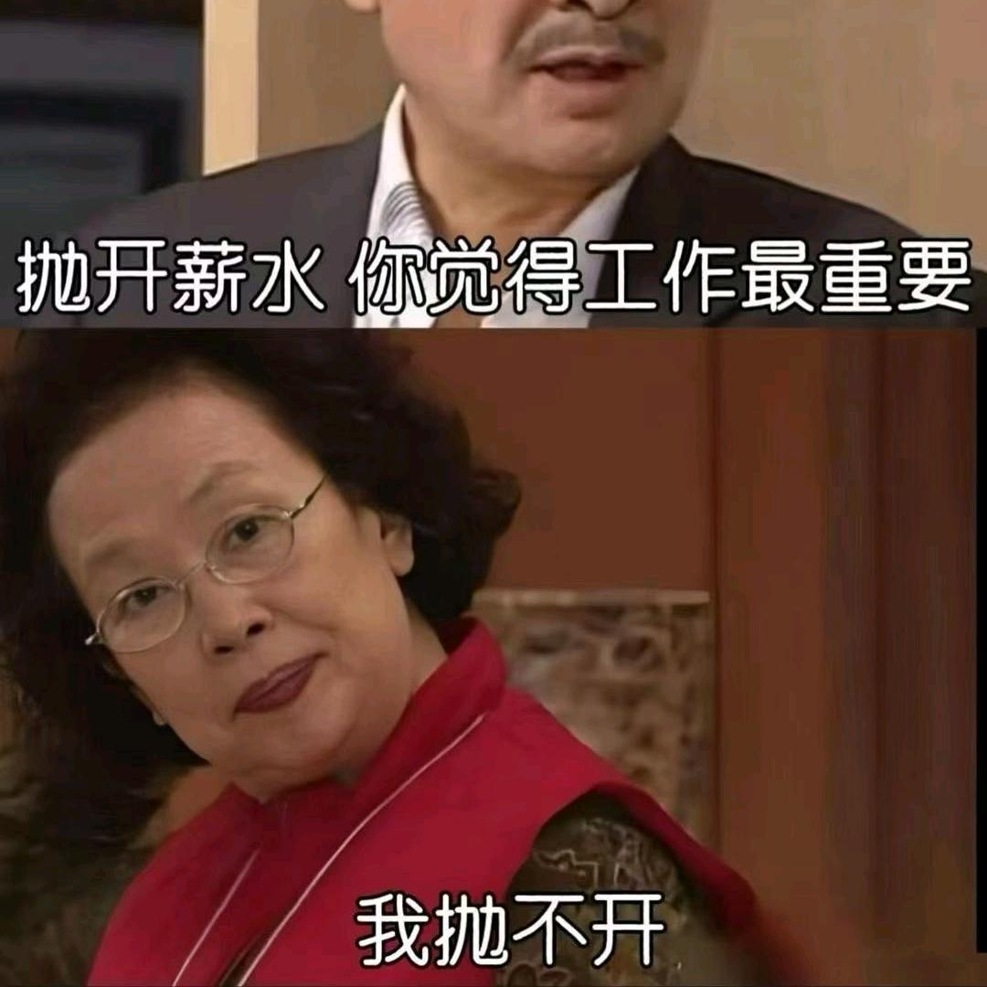 鱼子酱