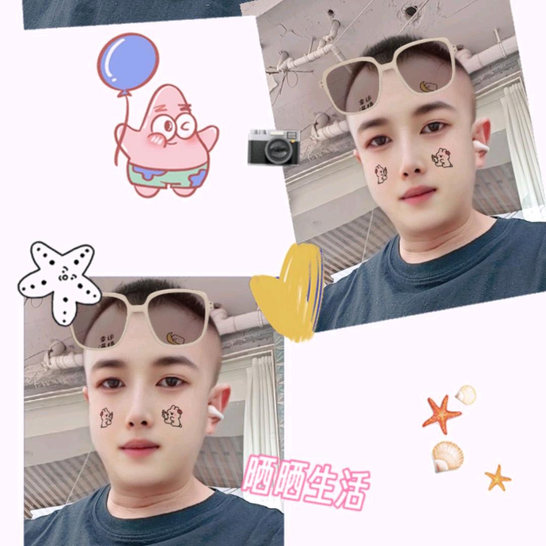 我有个人的一套标准