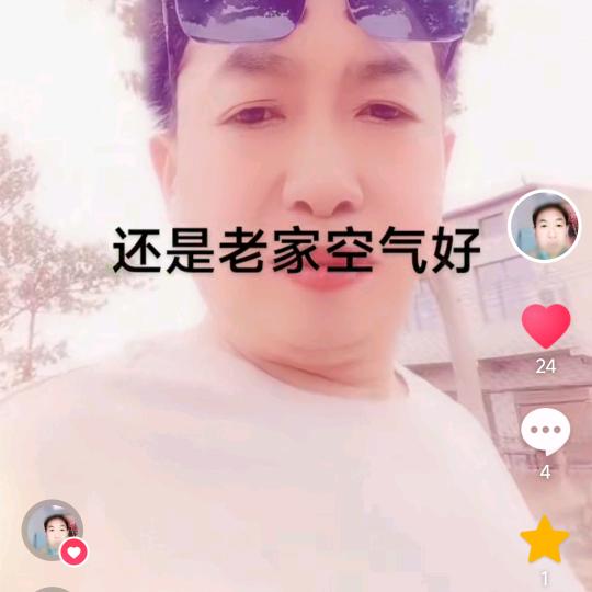 帅哥哥美一姝