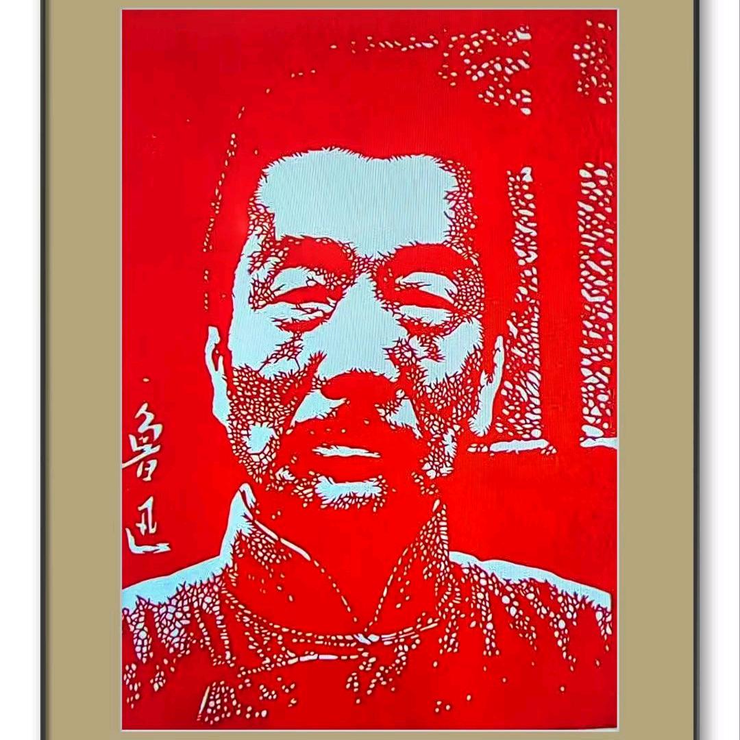桑   桦