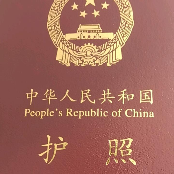 不要活的太明白，开❤️开❤️