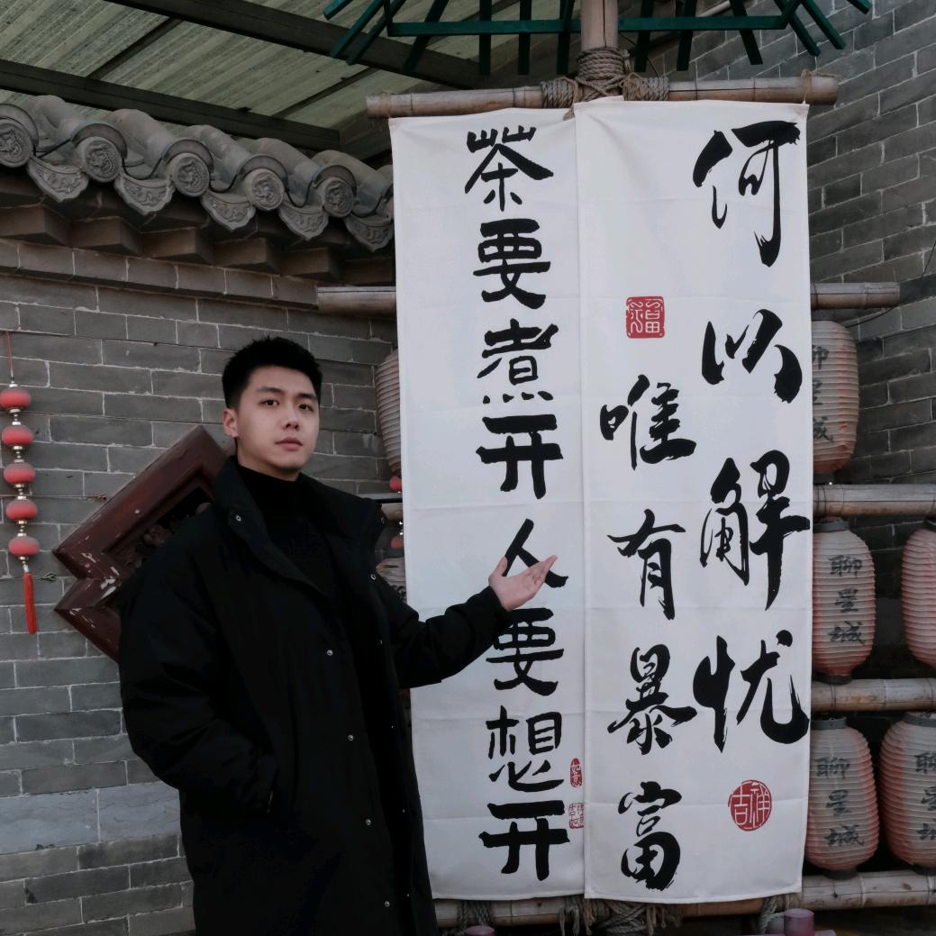 188不会扣篮🤷‍♂️