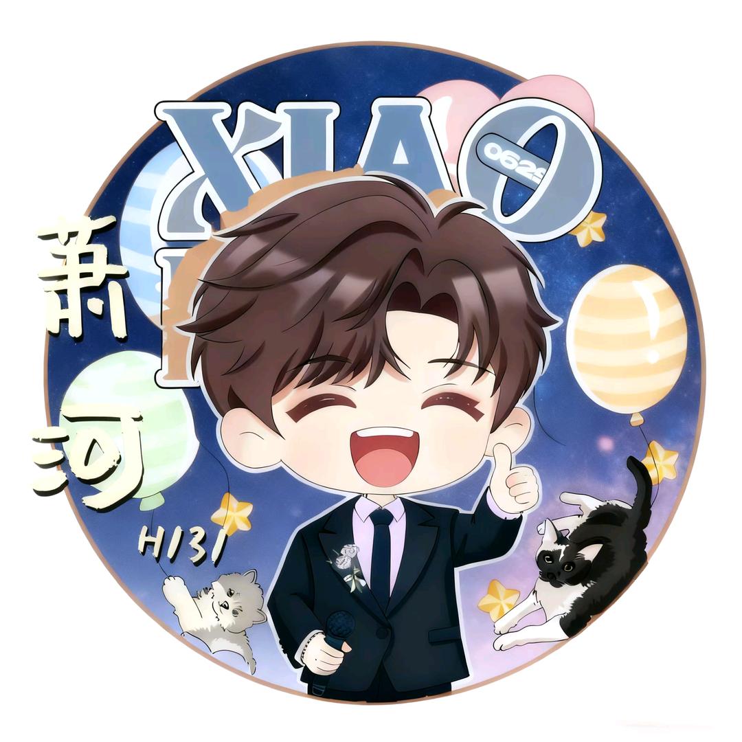 萧河小困😪包💦