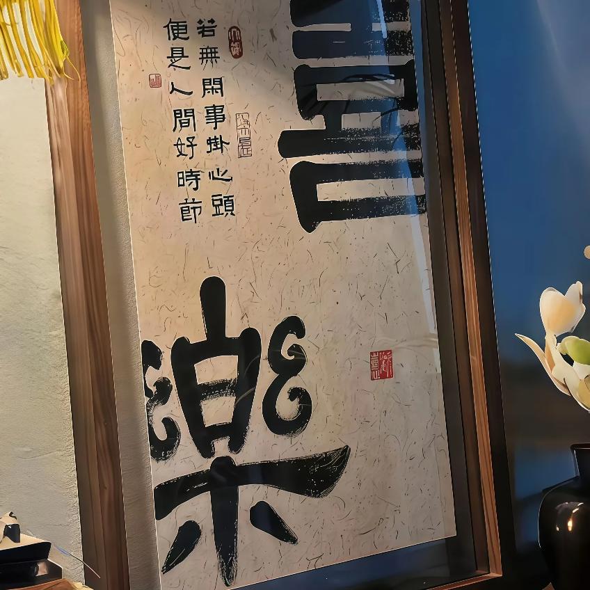 张鹏