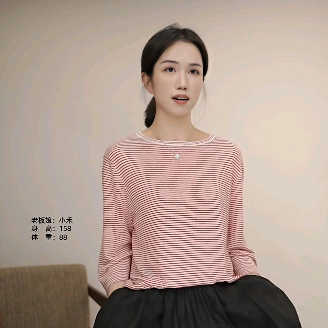 小禾切片【爆品返场】