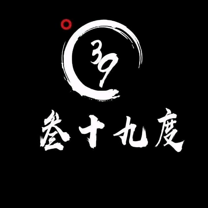 店长叁十九度影院式浴足SPA(双流店)