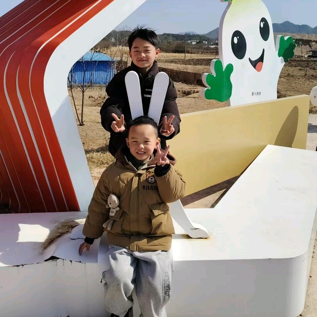 慧峰熙宝贝