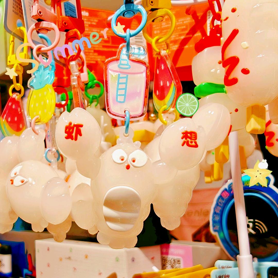 明天是周末～