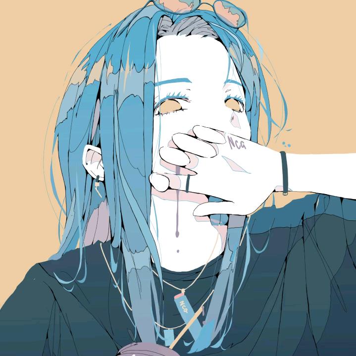 斛辰