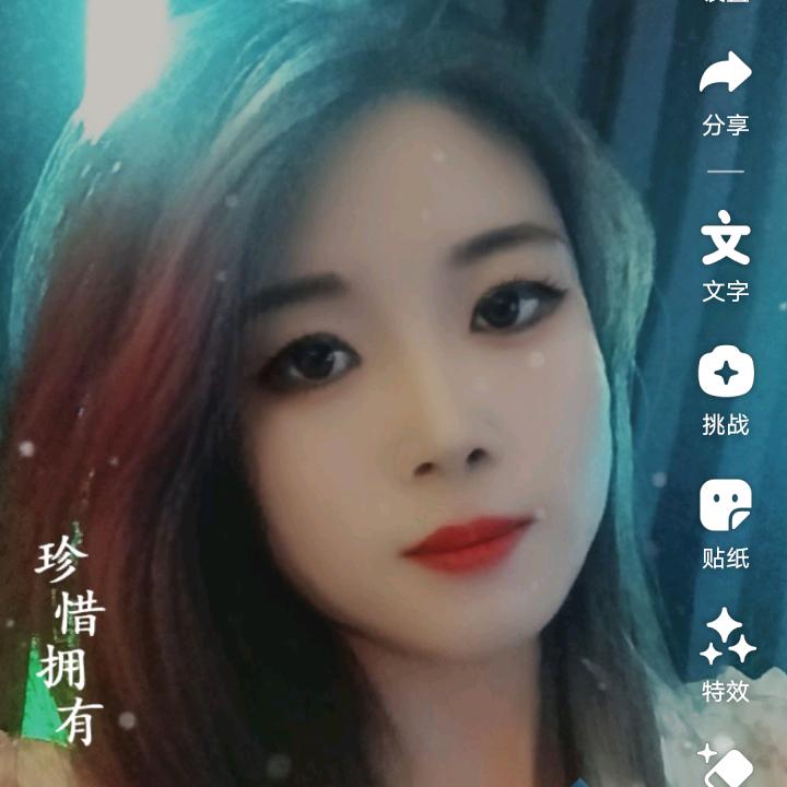 带刺的玫瑰