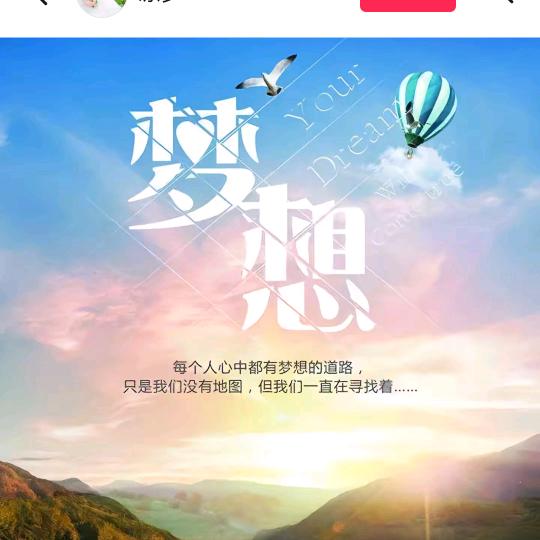（芹铃意齐老六）