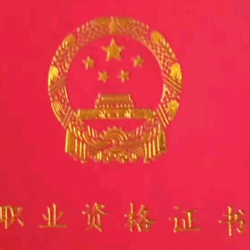 马上天亮