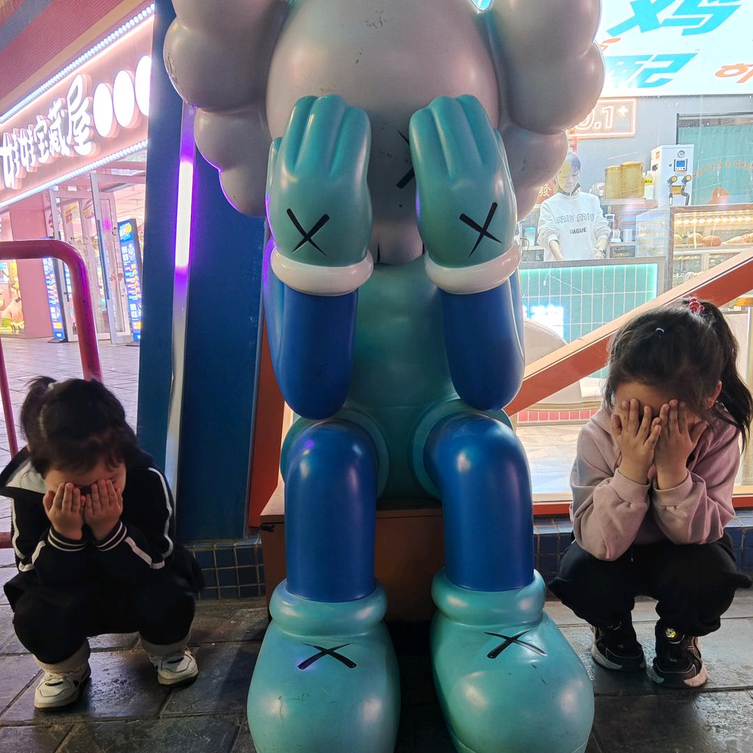 潇潇