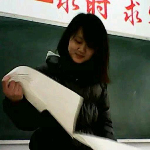 彦