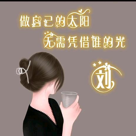 兴桃博淇
